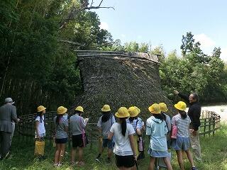 山城郷土資料館