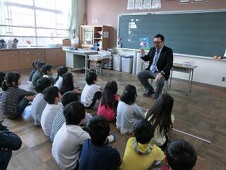 こども読書の日 こども読書の日