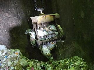 打越台環境センター 打越台環境センター
