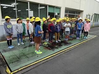打越台環境センター 打越台環境センター