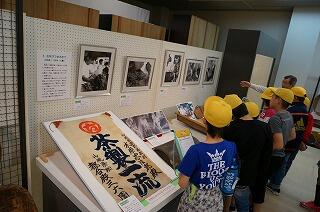 郷土資料館 郷土資料館