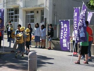 あいさつ運動 あいさつ運動