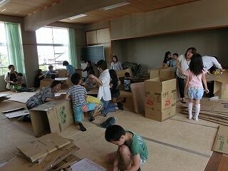 学校公開 学校公開