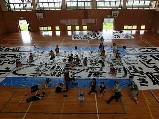 書道 書道