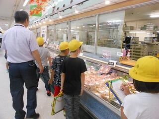 スーパーの見学 スーパーの見学