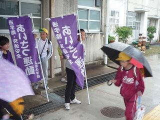 あいさつ運動 あいさつ運動