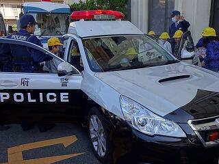 警察署見学 警察署見学