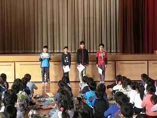 児童会引継式 児童会引継式