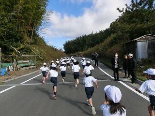 持久走大会 持久走大会
