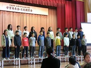 学習発表会&文化鑑賞会 学習発表会&文化鑑賞会