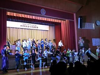 学習発表会&文化鑑賞会 学習発表会&文化鑑賞会
