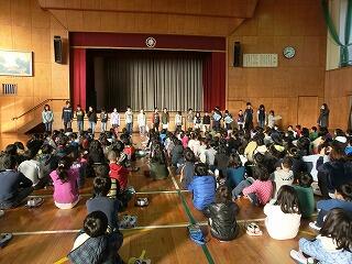 人権集会 人権集会