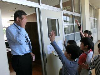 学校たんけん 学校たんけん