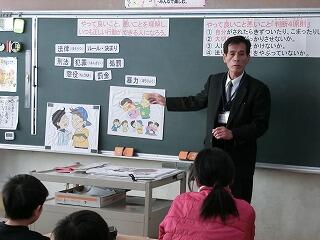 非行防止教室 非行防止教室