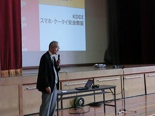 学校公開 学校公開