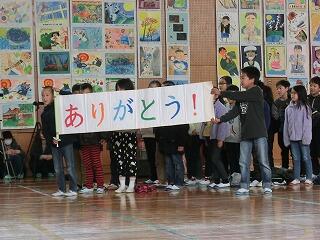 6年生を送る会 6年生を送る会