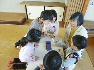 昔遊び 昔遊び