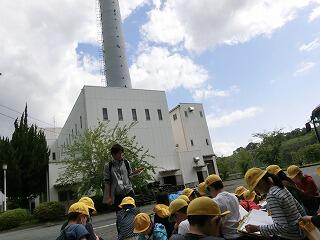 打越台環境センター 打越台環境センター