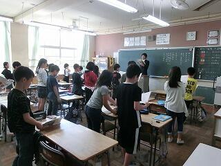 参観 参観