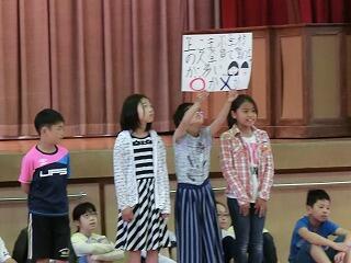 なでしこ歓迎会 なでしこ歓迎会