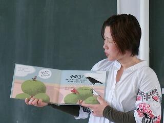 読み聞かせ 読み聞かせ
