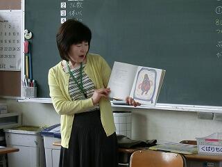 読み聞かせ 読み聞かせ