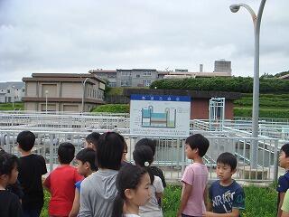 浄水場の見学 浄水場の見学
