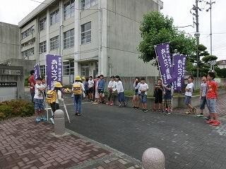 あいさつ運動 あいさつ運動