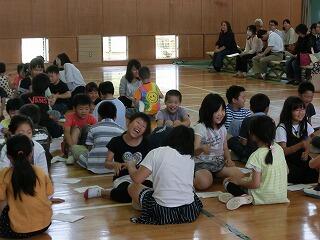 学校公開 学校公開