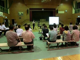 なでしこ安全推進会議 なでしこ安全推進会議