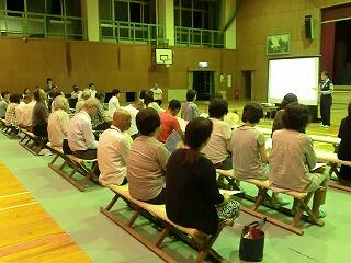 なでしこ安全推進会議