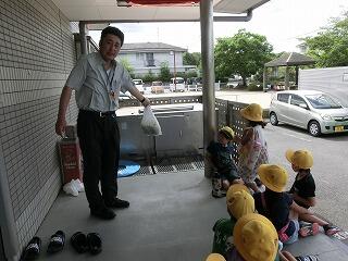 給食センター 給食センター