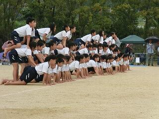 運動会 運動会