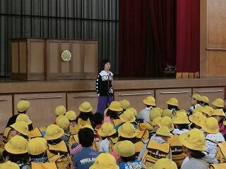なでしこ遠足 なでしこ遠足