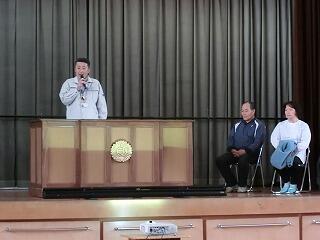 給食感謝の集い 給食感謝の集い