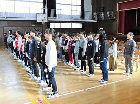 歌「未来へ」 歌「未来へ」