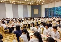入館式