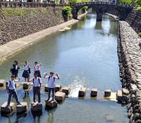 眼鏡橋