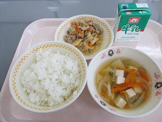 今日の給食