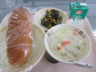 今日の給食