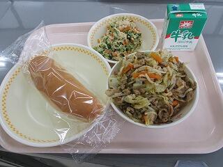 今日の給食