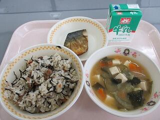 今日の給食