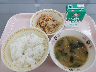 今日の給食