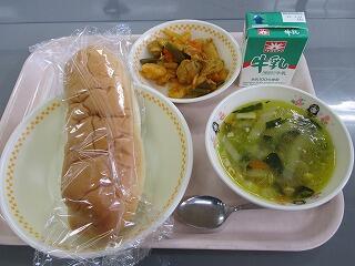 今日の給食