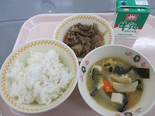 今日の給食