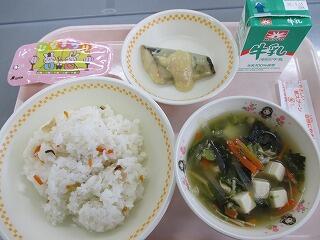 今日の給食