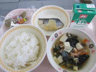 今日の給食