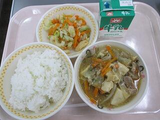 今日の給食