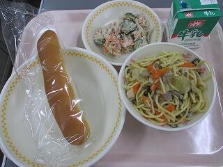 今日の給食