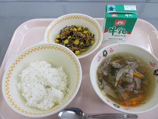 今日の給食